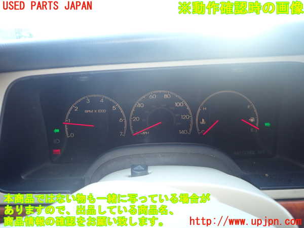 2UPJ-41296170]リンカーン・ナビゲーター(型式不明)スピードメーター 中古_m0005.jpg