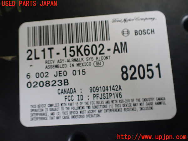 2UPJ-41296147]リンカーン・ナビゲーター(型式不明)コンピューター2 中古_m0003.jpg