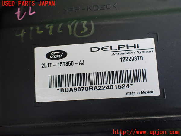 2UPJ-41296148]リンカーン・ナビゲーター(型式不明)コンピューター3 中古_m0003.jpg