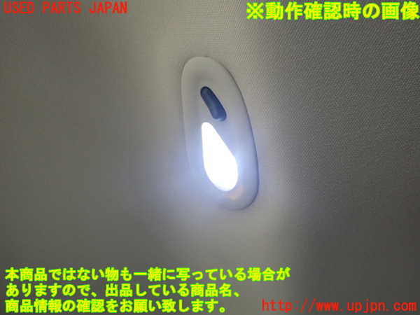 2UPJ-41296412]リンカーン・ナビゲーター(型式不明)ルームランプ2 中古_m0002.jpg