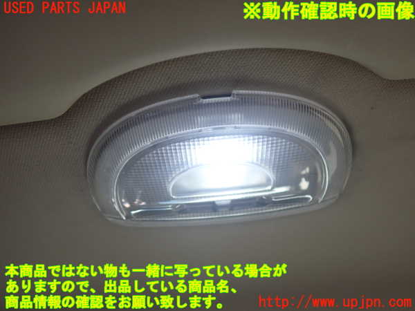 2UPJ-41296414]リンカーン・ナビゲーター(型式不明)ルームランプ4 中古_m0002.jpg