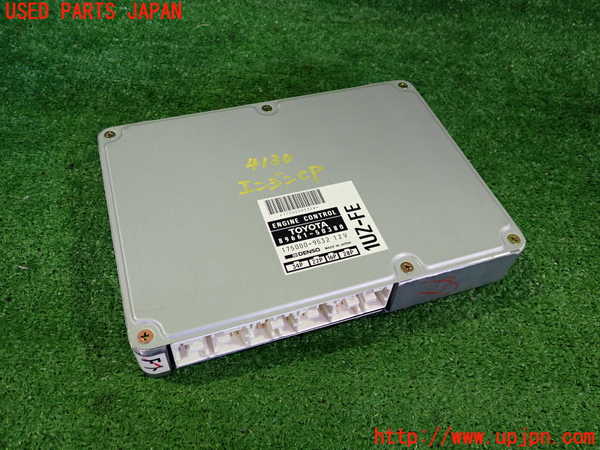 2UPJ-41306110]セルシオ(UCF21)エンジンコンピューター 中古_m0001.jpg