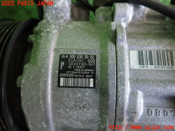 2UPJ-41316025]ベンツ E200 W213(213042C)エアコンコンプレッサー 中古_m0003.jpg