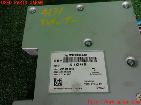 2UPJ-41316660]ベンツ E200 W213(213042C)TVチューナー 中古_m0003.jpg