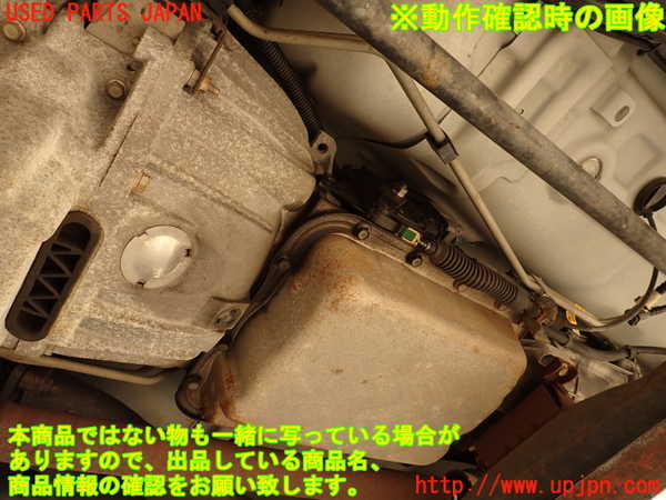2UPJ-41323010]ハマーH3(型式不明)ミッション AT 神[42]51神 4WD 中古_m0005.jpg