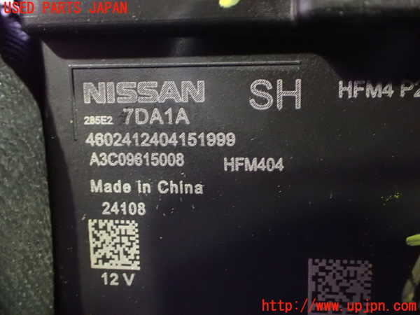 1UPJ-41336153]セレナ e-POWER(GFC28)コンピューター8 中古_m0003.jpg