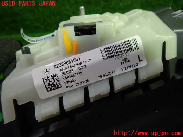 1UPJ-41341552]ベンツ E200 クーペ(238342C)(C238)左リアフィニッシャー 中古_m0002.jpg