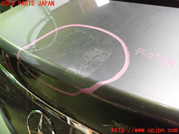 1UPJ-41341500]ベンツ E200 クーペ(238342C)(C238)トランク 中古_m0002.jpg