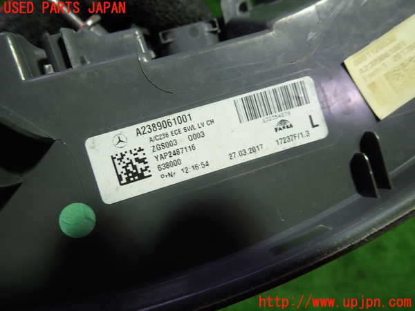 1UPJ-41341536]ベンツ E200 クーペ(238342C)(C238)左テールランプ 中古_m0002.jpg