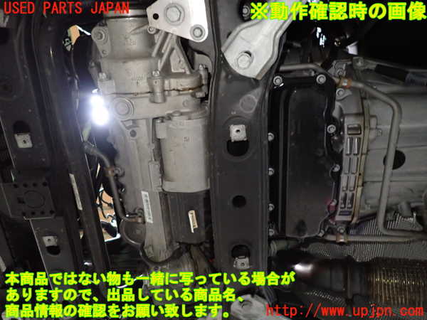 1UPJ-41342010]ベンツ E200 クーペ(238342C)(C238)エンジン 274 中古_m0005.jpg