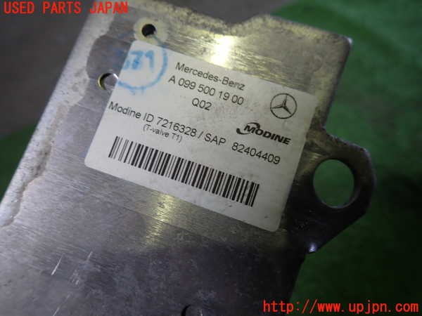 1UPJ-41342481]ベンツ E200 クーペ(238342C)(C238)オイルクーラー1 中古_m0002.jpg