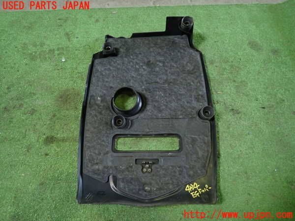 1UPJ-41342160]ベンツ E200 クーペ(238342C)(C238)エンジンアッパーカバー 中古_m0002.jpg