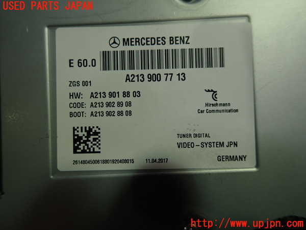 1UPJ-41346660]ベンツ E200 クーペ(238342C)(C238)TVチューナー 中古_m0002.jpg