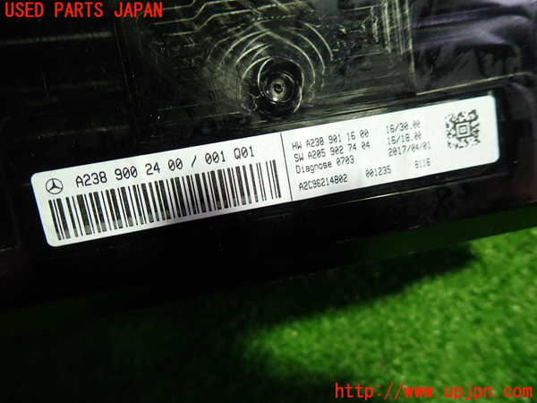 1UPJ-41346239]ベンツ E200 クーペ(238342C)(C238)メーター・その他 中古_m0002.jpg