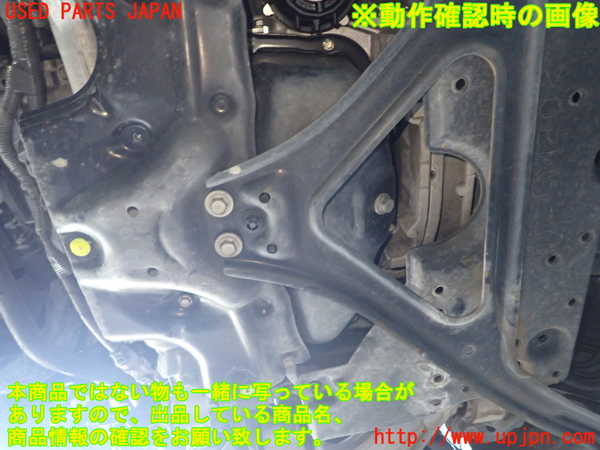 1UPJ-41352010]レクサス・IS200t(ASE30)エンジン 8AR-FTS (ジャンク品) 中古_m0004.jpg