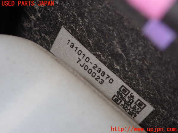 1UPJ-41354055]レクサス・IS200t(ASE30)ブレーキマスターバック 中古_m0002.jpg