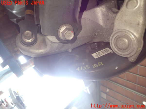1UPJ-41354300]レクサス・IS200t(ASE30)右リアナックルハブ 中古_m0002.jpg