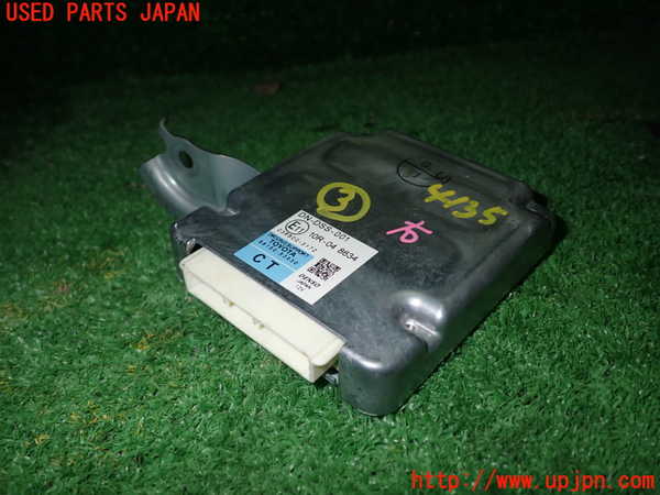 1UPJ-41356148]レクサス・IS200t(ASE30)コンピューター3 中古_m0001.jpg