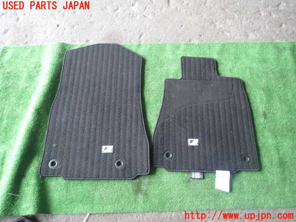 1UPJ-41357800]レクサス・IS200t(ASE30)フロアマット 中古_m0001.jpg