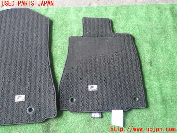 1UPJ-41357800]レクサス・IS200t(ASE30)フロアマット 中古_m0002.jpg