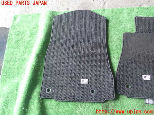 1UPJ-41357800]レクサス・IS200t(ASE30)フロアマット 中古_m0003.jpg