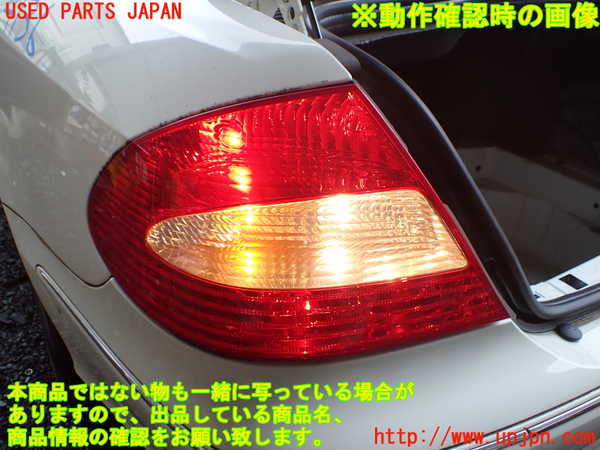 1UPJ-41361536]ベンツ CLK350 カブリオレ(209456)(A209系)左テールランプ 中古_m0005.jpg