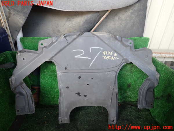 1UPJ-41361721]ベンツ CLK350 カブリオレ(209456)(A209系)アンダーカバー1 中古_m0001.jpg