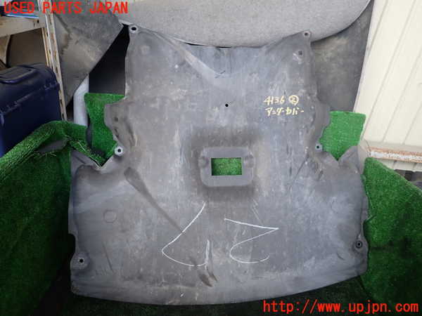 1UPJ-41361722]ベンツ CLK350 カブリオレ(209456)(A209系)アンダーカバー2 中古_m0001.jpg