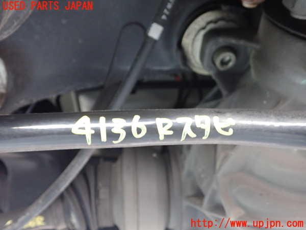 1UPJ-41365445]ベンツ CLK350 カブリオレ(209456)(A209系)リアスタビライザー 中古_m0001.jpg