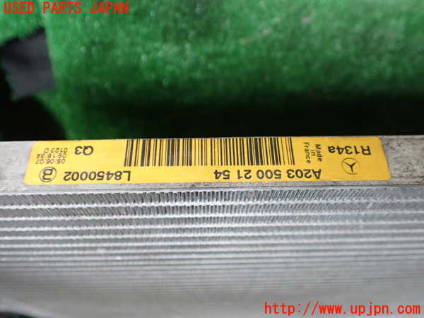 1UPJ-41366031]ベンツ CLK350 カブリオレ(209456)(A209系)エアコンコンデンサー1 中古_m0003.jpg
