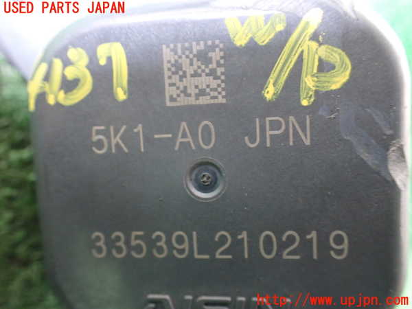1UPJ-41372110]ステップワゴン スパーダ ハイブリッド(RP5)ウォーターポンプ 中古_m0003.jpg
