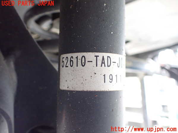 1UPJ-41375075]ステップワゴン スパーダ ハイブリッド(RP5)左リアショックアブソーバー 中古_m0002.jpg