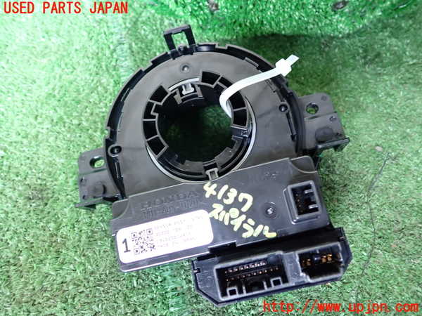 1UPJ-41376800]ステップワゴン スパーダ ハイブリッド(RP5)スパイラルケーブル(リール) 中古_m0002.jpg