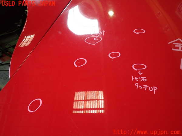 1UPJ-41381060]ポルシェ・ボクスター(986K)ボンネットフード 中古_m0002.jpg