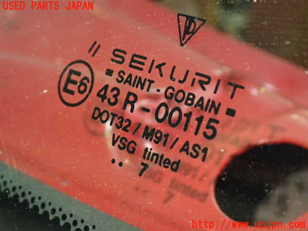 1UPJ-41381195]ポルシェ・ボクスター(986K)フロントガラス SEKURIT M91 中古_m0003.jpg
