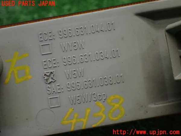 1UPJ-41381160]ポルシェ・ボクスター(986K)右ウィンカーレンズ 中古_m0003.jpg