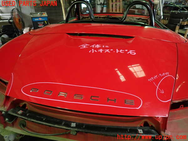 1UPJ-41381500]ポルシェ・ボクスター(986K)トランク 中古_m0001.jpg