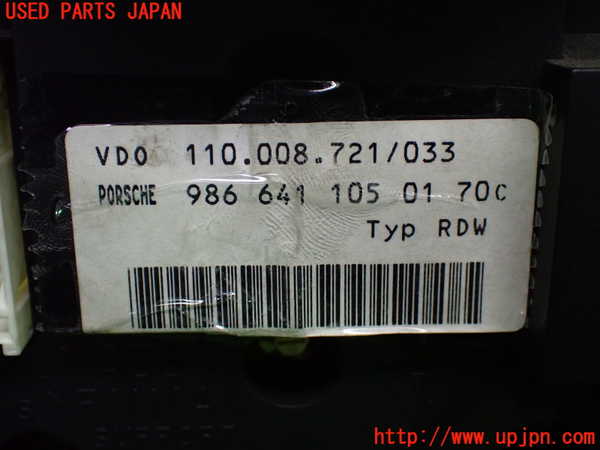 1UPJ-41386170]ポルシェ・ボクスター(986K)スピードメーター 中古_m0003.jpg