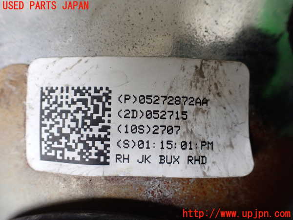 1UPJ-41401130]ジープ・ラングラー アンリミテッド(JK36LR)右ヘッドライト ハロゲン 中古_m0004.jpg