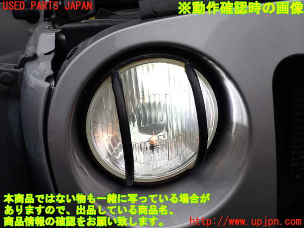 1UPJ-41401130]ジープ・ラングラー アンリミテッド(JK36LR)右ヘッドライト ハロゲン 中古_m0005.jpg