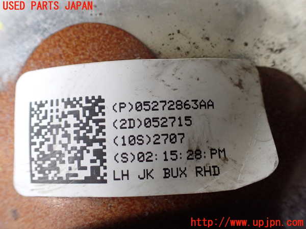 1UPJ-41401132]ジープ・ラングラー アンリミテッド(JK36LR)左ヘッドライト ハロゲン 中古_m0004.jpg