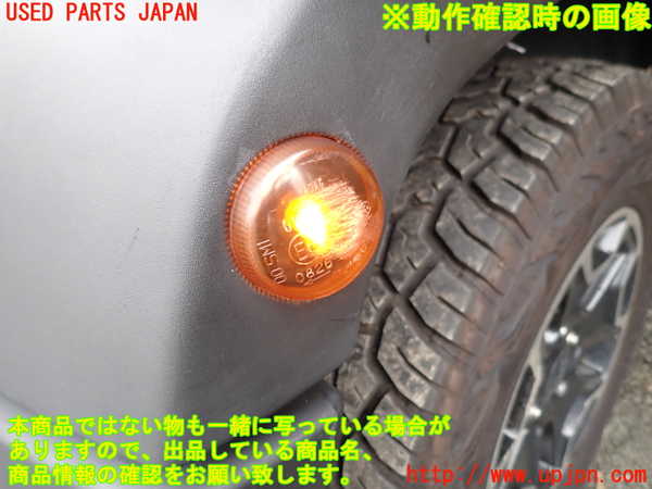 1UPJ-41401442]ジープ・ラングラー アンリミテッド(JK36LR)左前オーバーフェンダー 中古_m0004.jpg