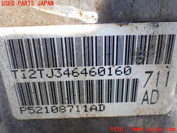 1UPJ-41403010]ジープ・ラングラー アンリミテッド(JK36LR)ミッション AT G 4WD 中古_m0004.jpg