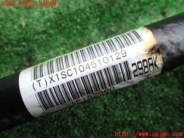 1UPJ-41405440]ジープ・ラングラー アンリミテッド(JK36LR)フロントスタビライザー 中古_m0004.jpg