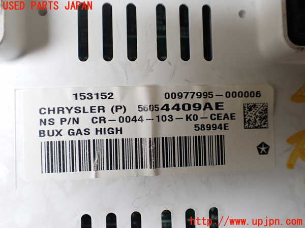 1UPJ-41406170]ジープ・ラングラー アンリミテッド(JK36LR)スピードメーター 中古_m0004.jpg