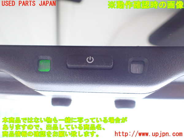 1UPJ-41407615]ジープ・ラングラー アンリミテッド(JK36LR)ルームミラー 中古_m0004.jpg