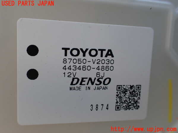 1UPJ-41416081]アルファードハイブリッド(AAHH45W)エバポレーター1 中古_m0004.jpg