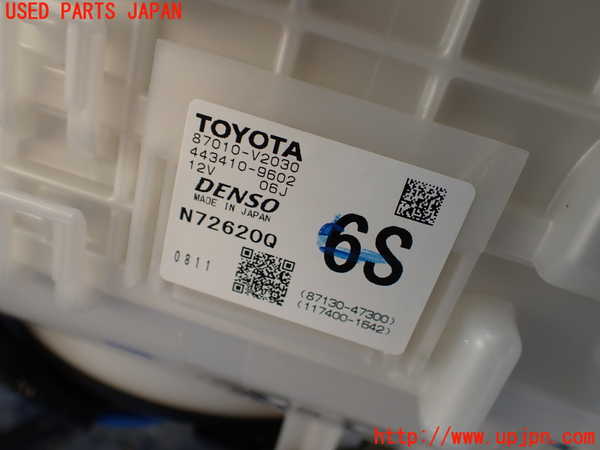 1UPJ-41416081]アルファードハイブリッド(AAHH45W)エバポレーター1 中古_m0005.jpg