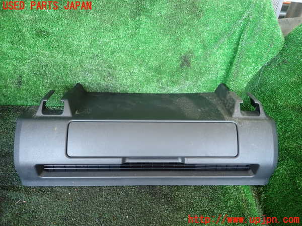 1UPJ-41417842]アルファードハイブリッド(AAHH45W)小物入れ2 中古_m0001.jpg