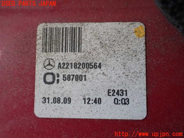 1UPJ-41421536]ベンツ S ハイブリッド ロング(221195)(W221系)左テールランプ 【左ハンドル】 中古_m0003.jpg